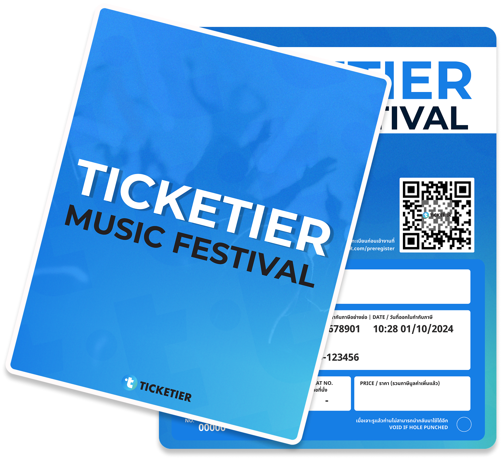 ภาพแสดงขั้นตอนการลงทะเบียนเข้างานสำหรับบัตรแข็งผ่านแอปพลิเคชัน Ticketier