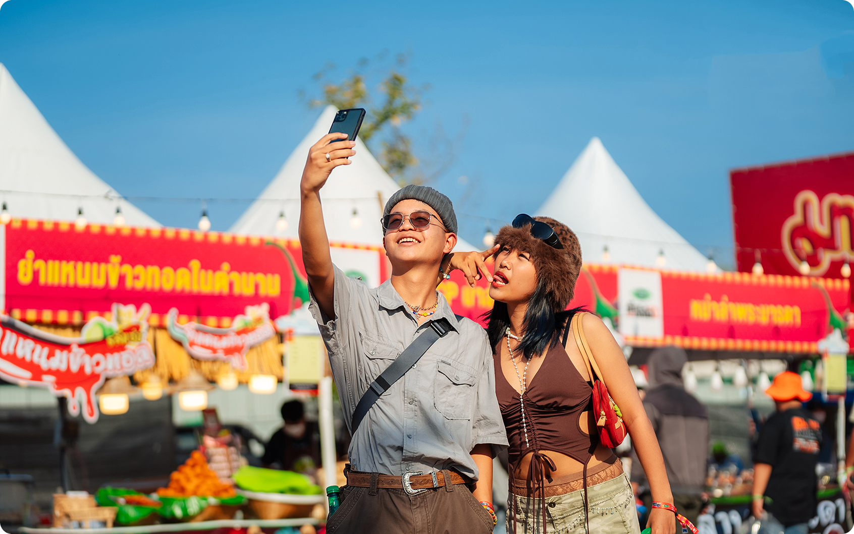 ภาพผู้เข้าชมงานเทศกาลดนตรี เฉียงเหนือเฟส ที่ขอนแก่น